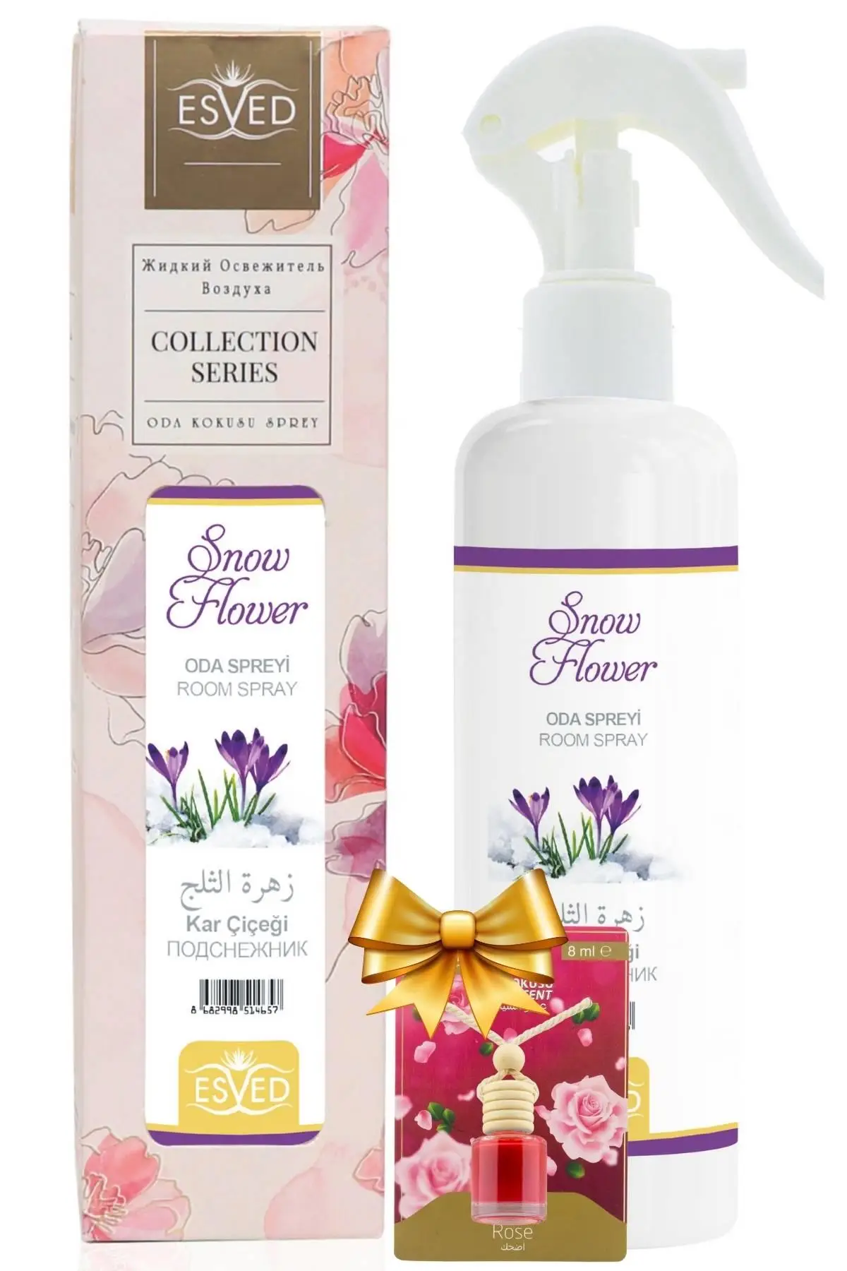 Kar Çiçeği Kokusu Sprey 400Ml. Gül Kokusu Araba Kokusu 8Ml. Hediyeli