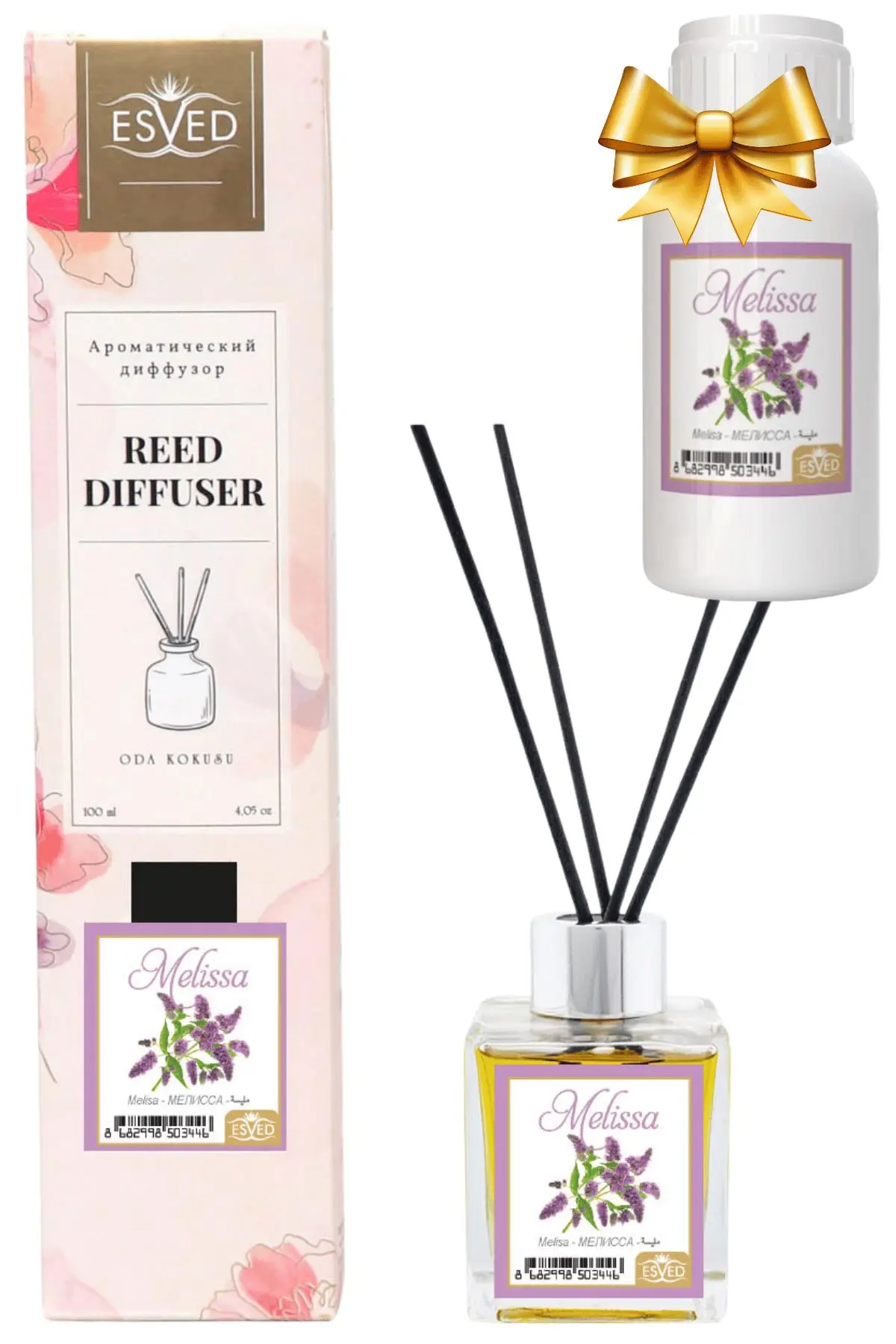 Melisa Kokusu 100 Ml Çubuklu Oda Kokusu Yedek Dolum Şişesi Hediyeli