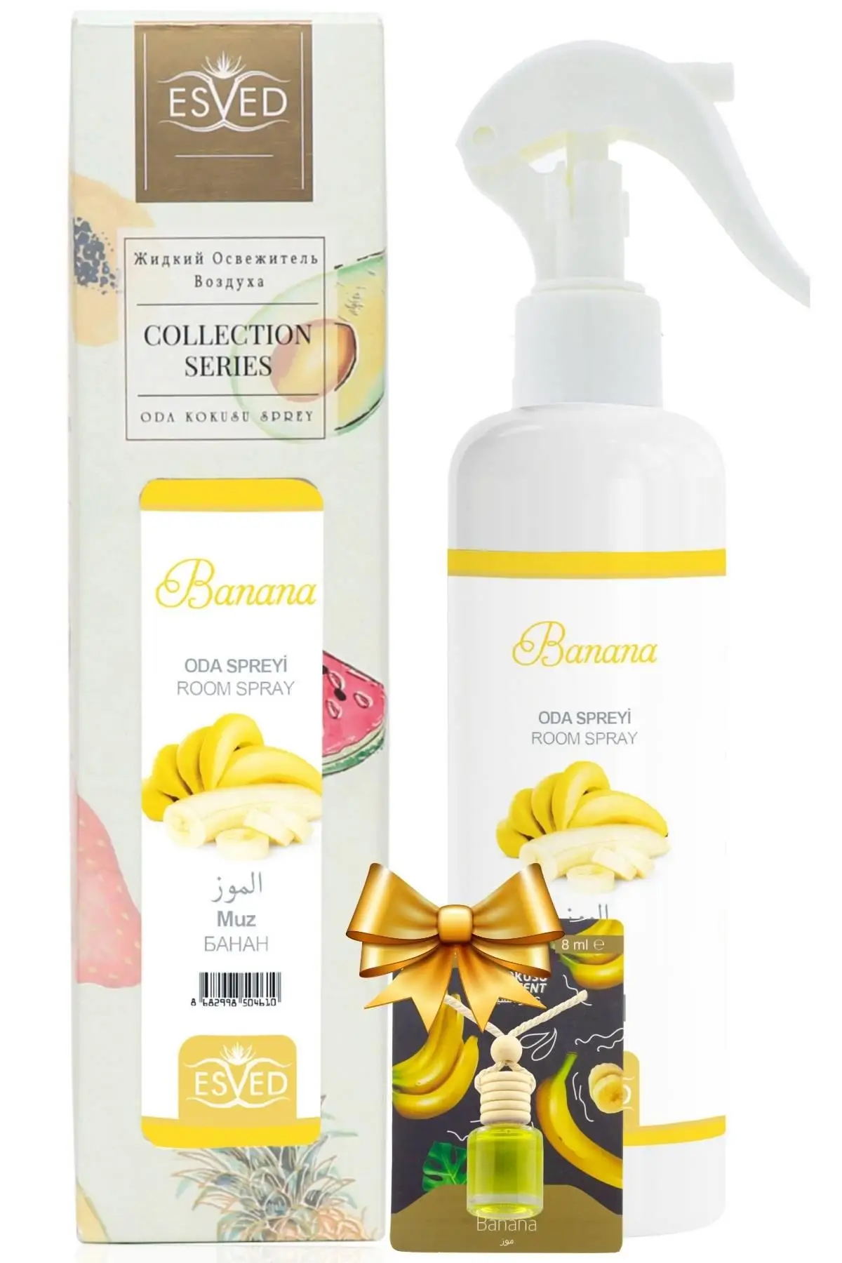 Muz Kokusu Sprey 400Ml. Muz Kokusu Araba Kokusu 8Ml. Hediyeli