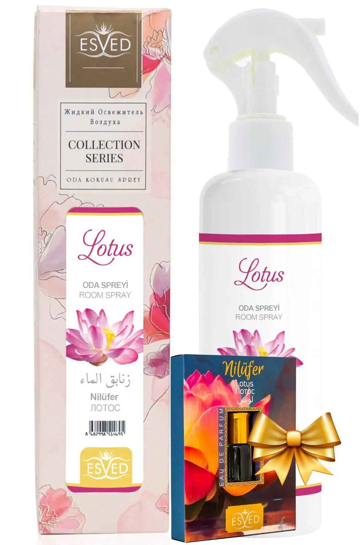 Nilüfer Kokusu Sprey 400 Ml. Nilüfer Kokusu Parfüm Esansı 3Ml. Hediyeli