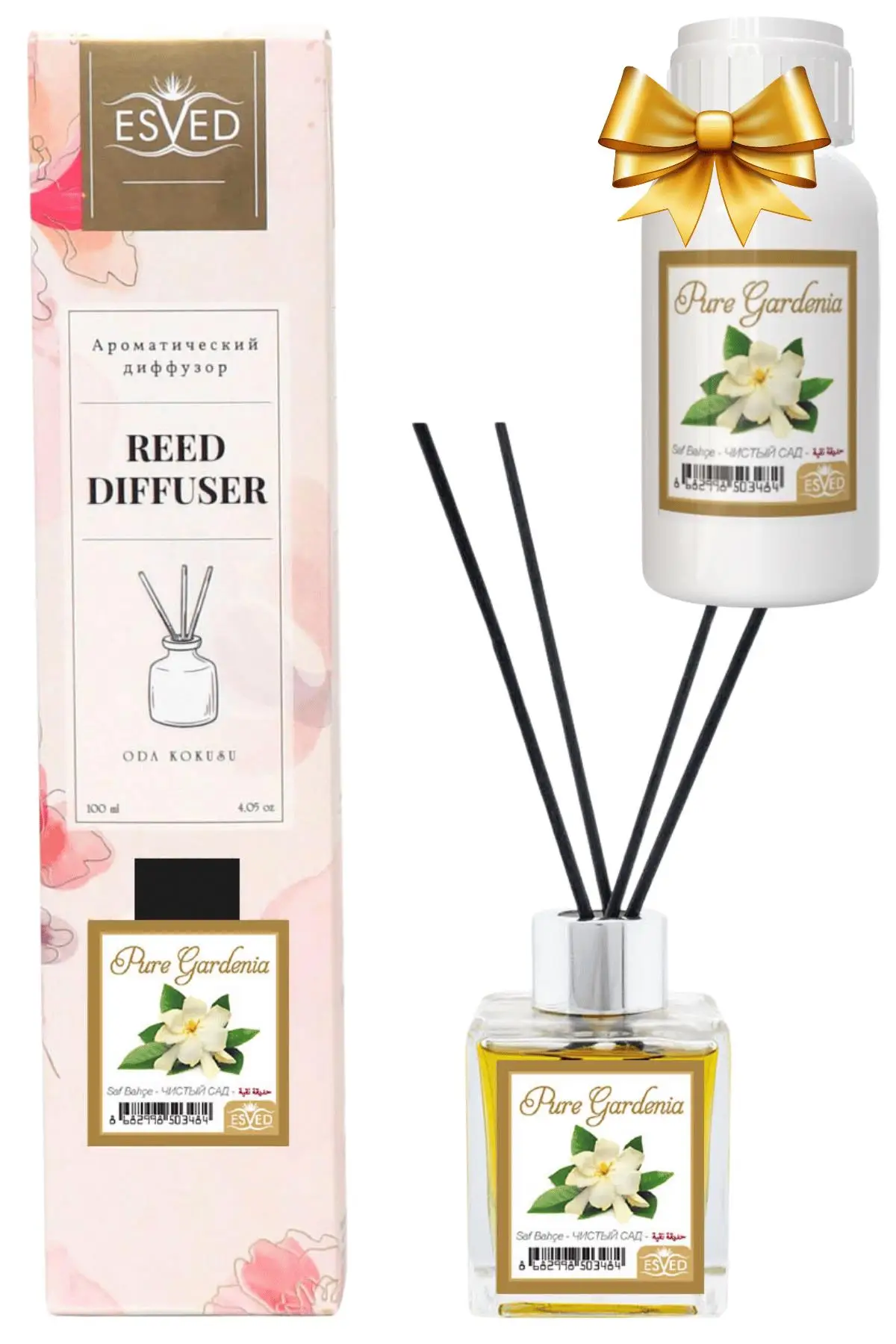 Saf Bahçe Kokusu 100 Ml Çubuklu Oda Kokusu Yedek Dolum Şişesi Hediyeli