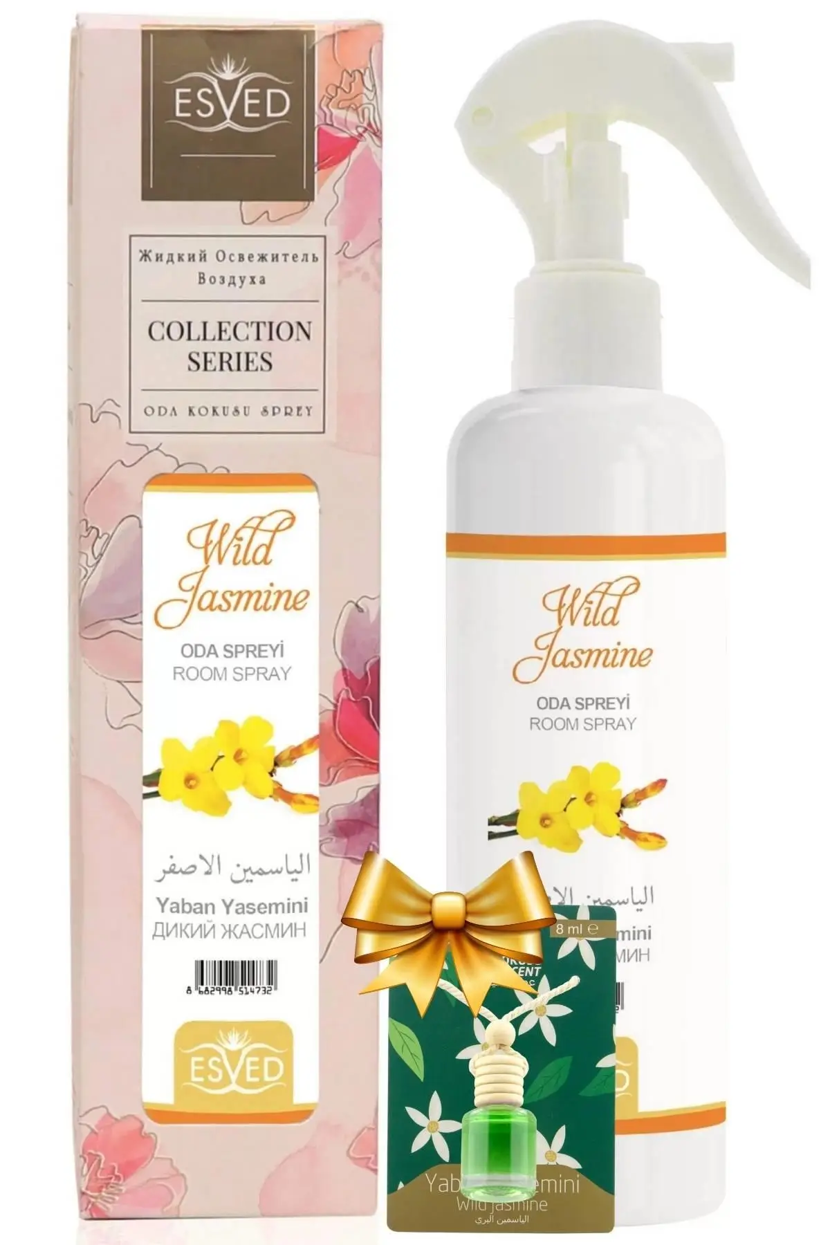 Yaban Yasemini Kokusu Sprey 400Ml. Yaban Yasemini Araba Kokusu 8Ml. Hediyeli